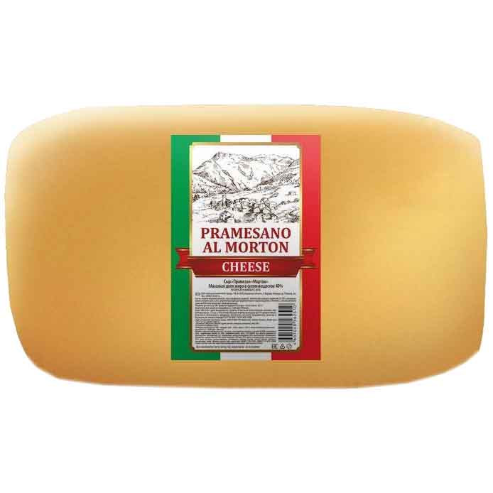 Сыр Вятская Дымка Прамезан мортон брусок 40%