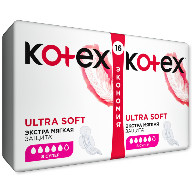Прокладки Kotex Ultra soft супер, 16шт — фото 1