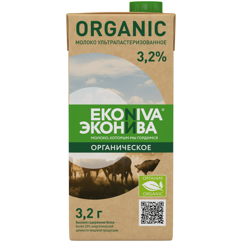 Молоко Эконива питьевое ультрапастеризованное 3.2%, 1л — фото 1