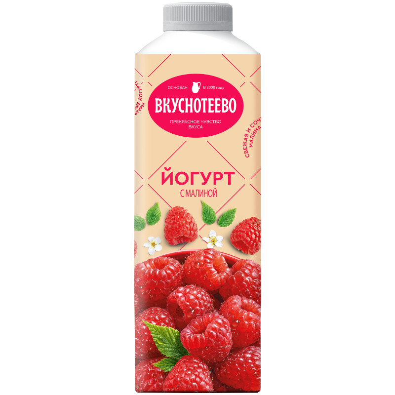 Йогурт Вкуснотеево с малиной 1.5%, 750мл