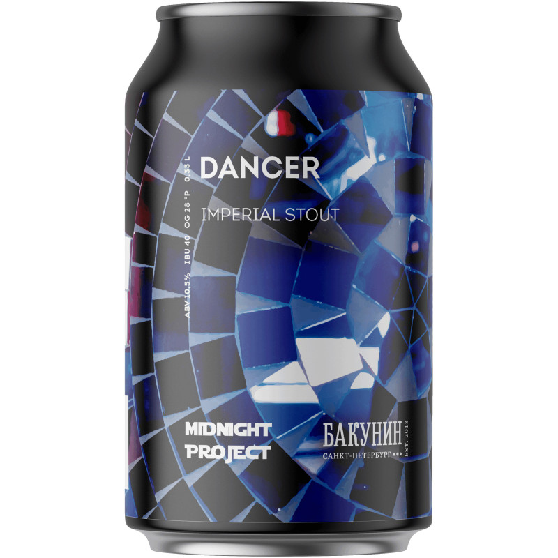 Напиток пивной Бакунин Сладкий Стаут тёмный нефильтрованный непастеризованный неосветлённое 10.5%, 330мл — фото 1