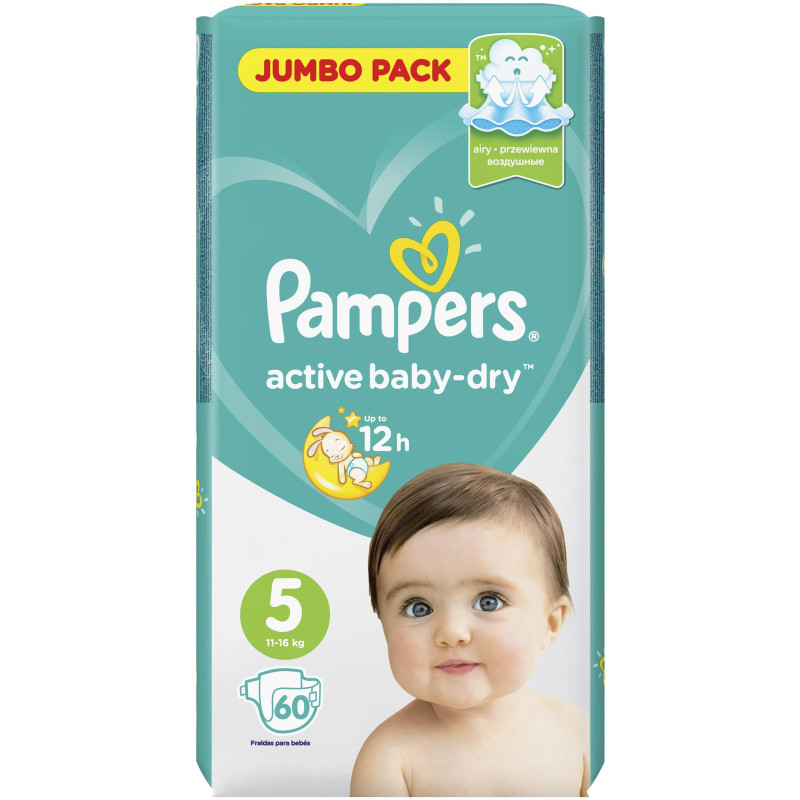 Подгузники Pampers Active Baby-Dry р.5 11-16кг, 60шт — фото 1