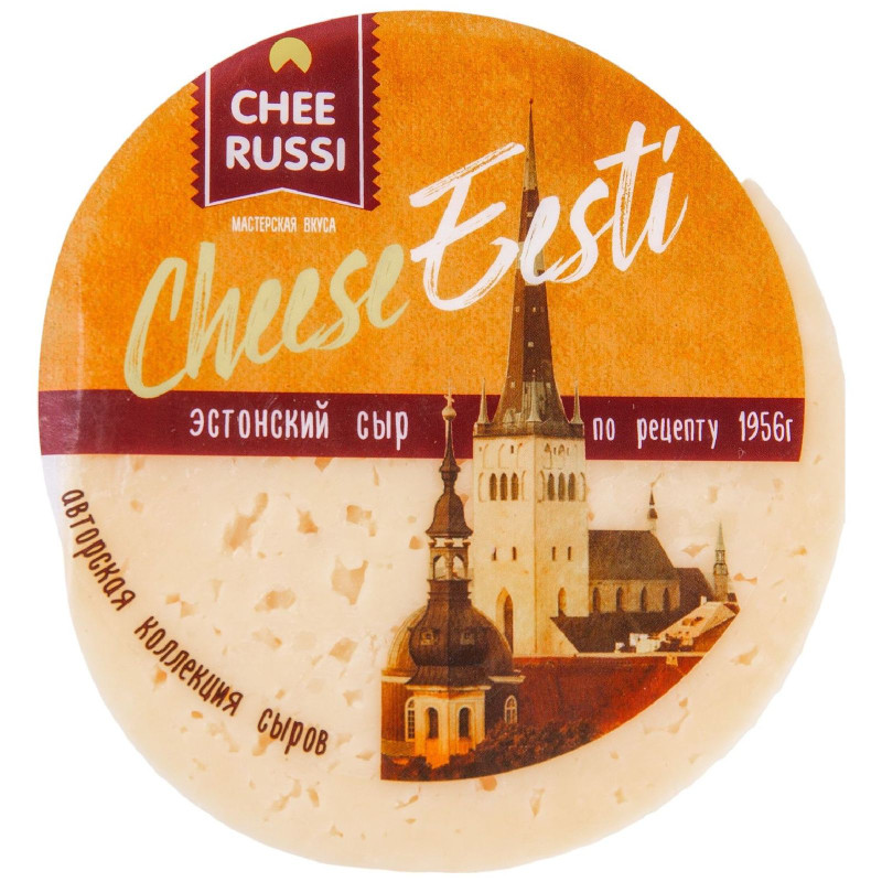 Сыр Cheerussi Эстонский полутвёрдый, 200г