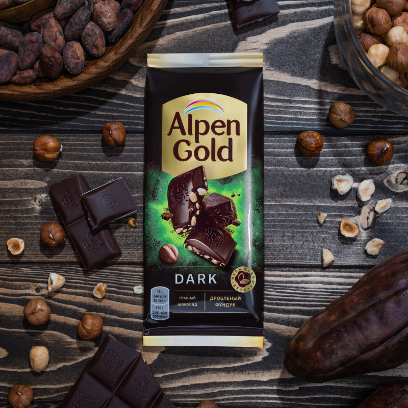 Шоколад тёмный Alpen Gold с дробленым фундуком, 80г — фото 3
