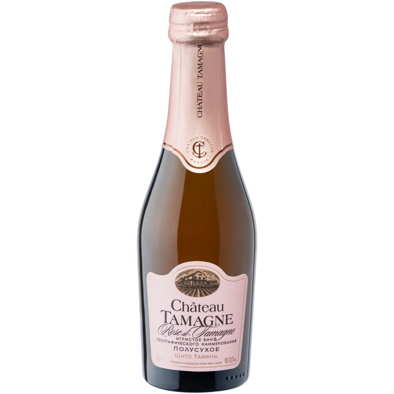 Вино игристое Chateau Tamagne розовое полусухое, 200мл