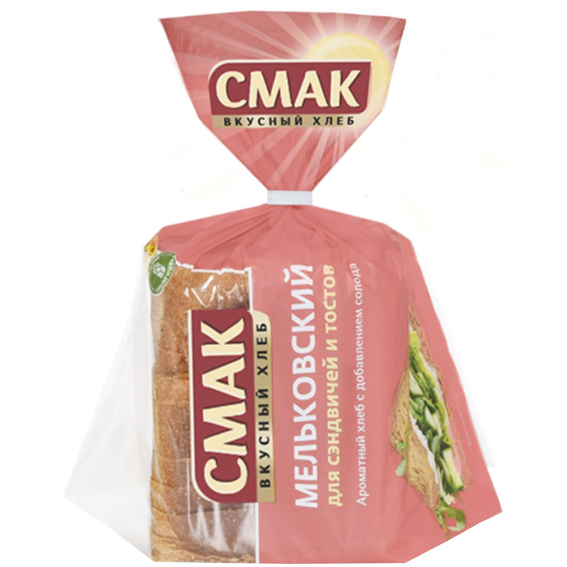 Хлеб Smak Мельковский формовой нарезка, 275г