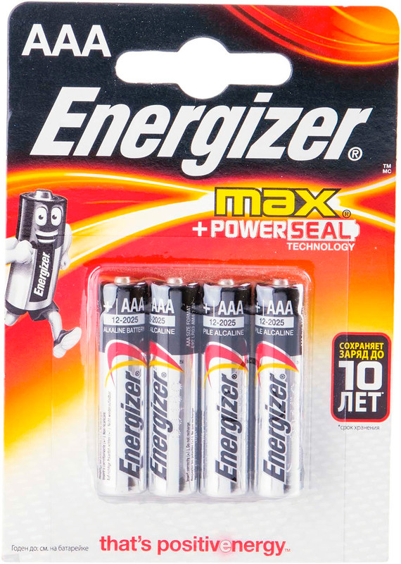 Батарейки Energizer Max + Power Seal AAA LR03, 4шт