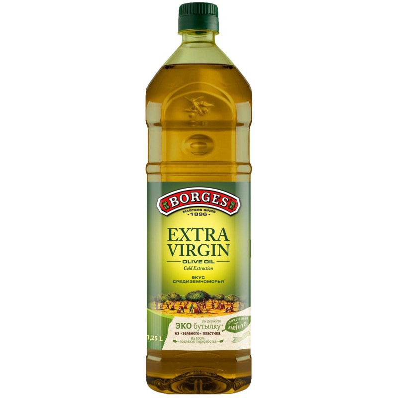 Масло оливковое Borges Original Extra Virgin нерафинированное высшего качества, 1.25л