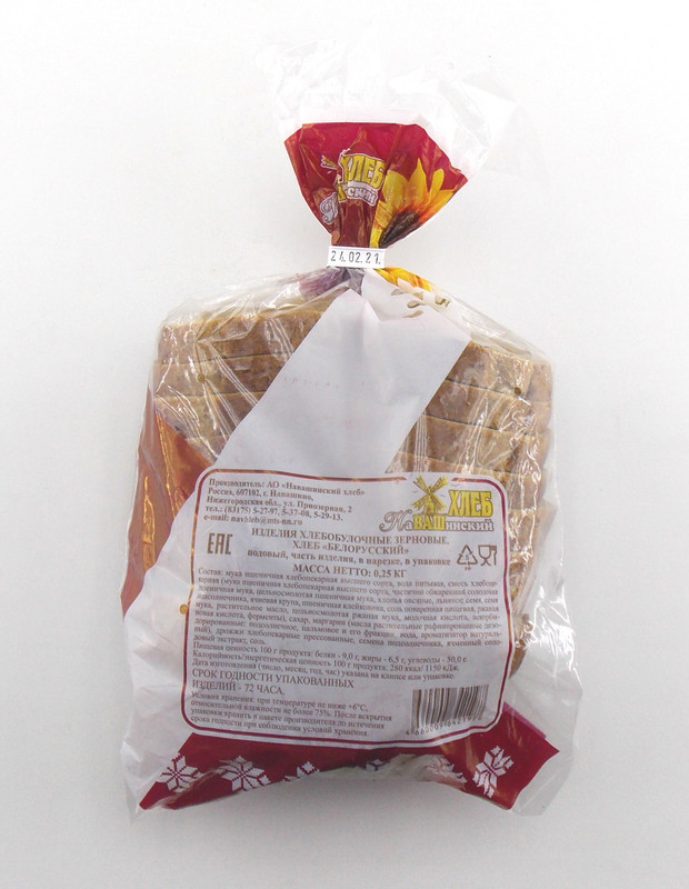 Хлеб Навашинский Хлеб Белорусский нарезка, 250г — фото 1