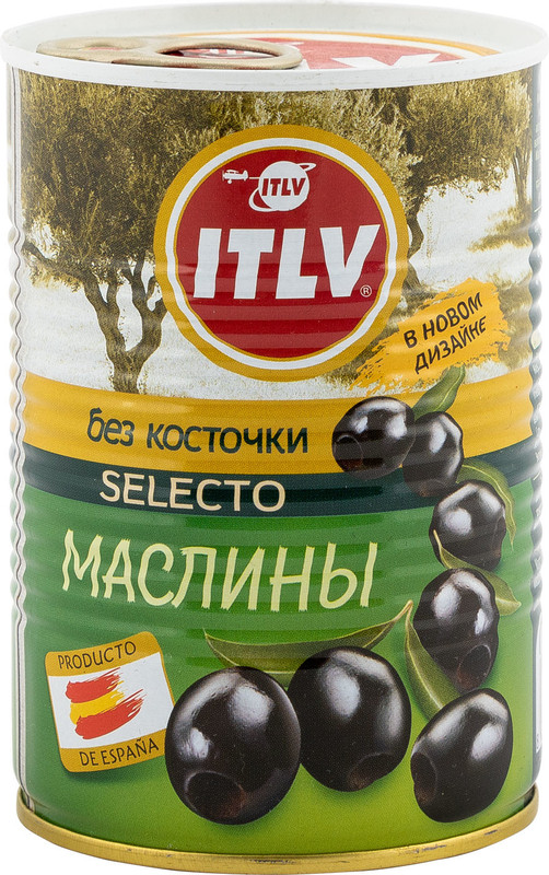 Маслины чёрные ITLV без косточки, 390г — фото 1