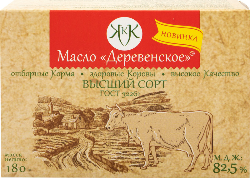 Масло сливочное Деревенское Традиционное 82.5%, 180г — фото 4