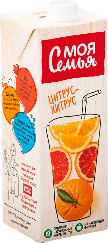 Напиток сокосодержащий Моя Семья апельсин-грейпфрут, 950мл — фото 4