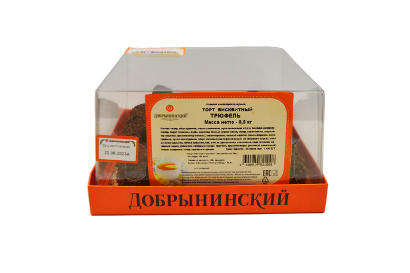 Торт Добрынинский Трюфель бисквитный, 500г — фото 1