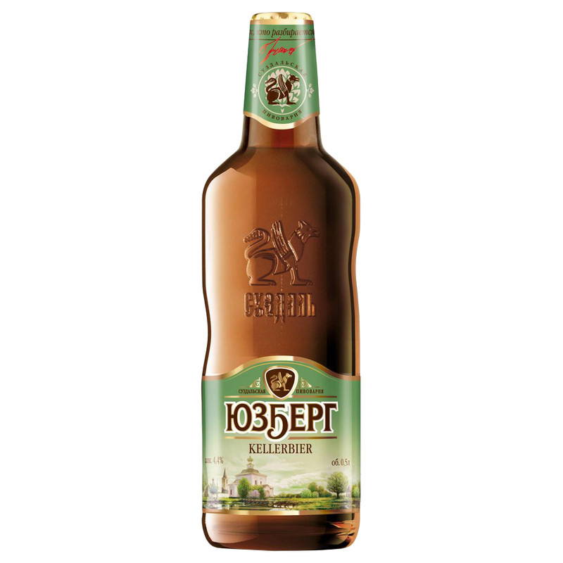 Пиво Юзберг Kellerbier светлое фильтрованное 4.4%, 500мл