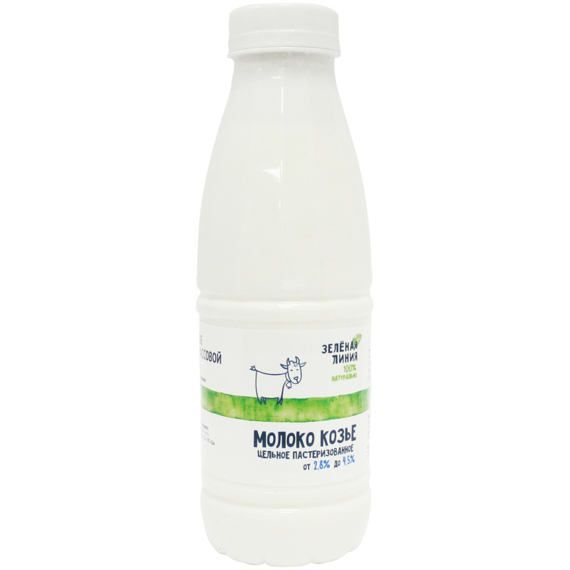 Молоко козье цельное пастеризованное 2.8-4.5% Зелёная Линия, 500мл