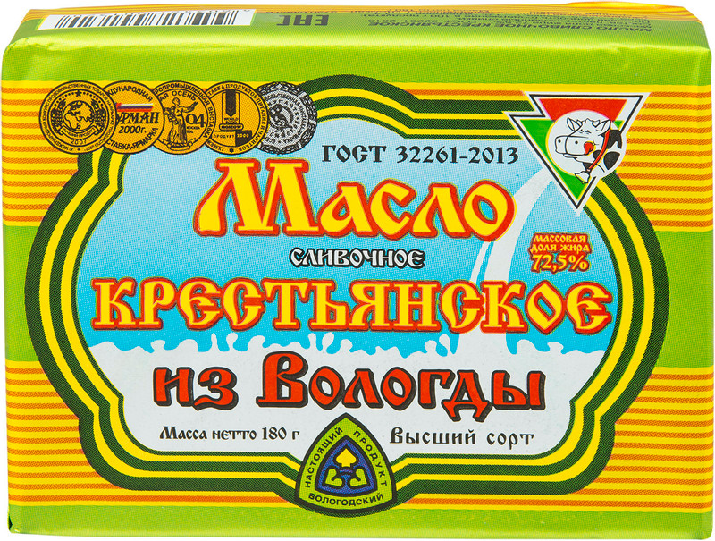 Масло сливочное Из Вологды Крестьянское 72.5%, 180г — фото 1