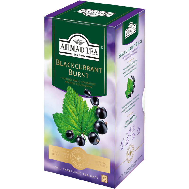 Чай Ahmad чёрный байховый листовой со вкусом и ароматом смородины в пакетиках, 25х1.5г
