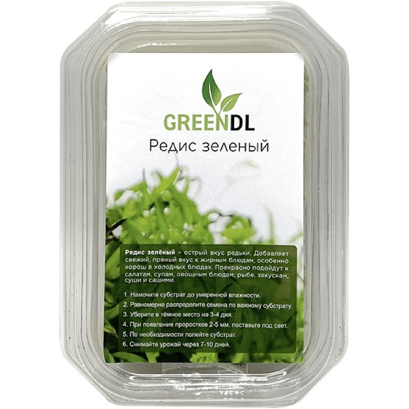 Набор Greendl для проращивания микрозелени Редис зеленый