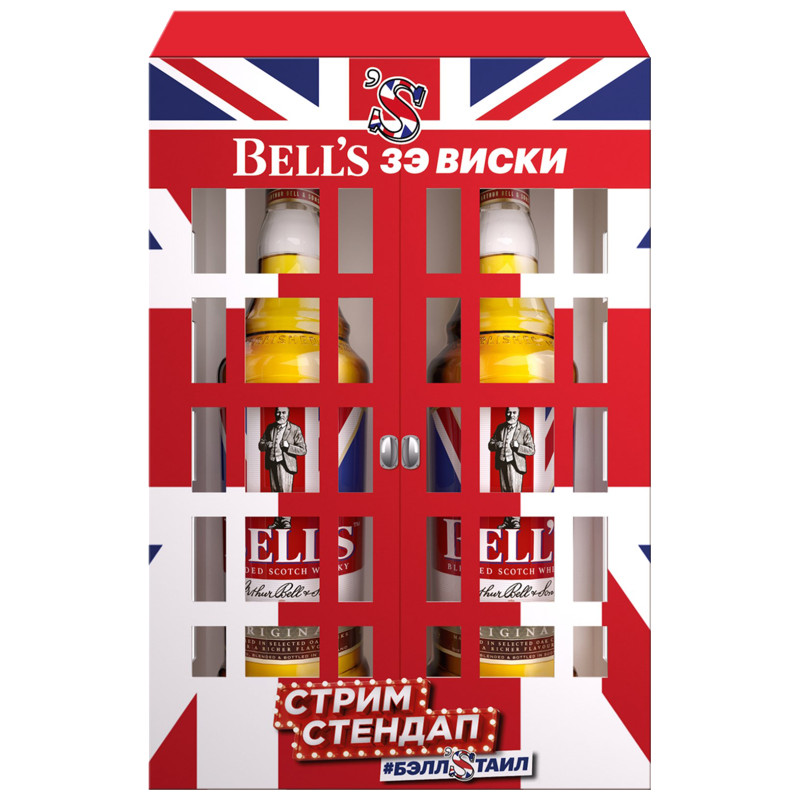 Виски Bells Original купажированный 40% в подарочной упаковке, 2x700мл