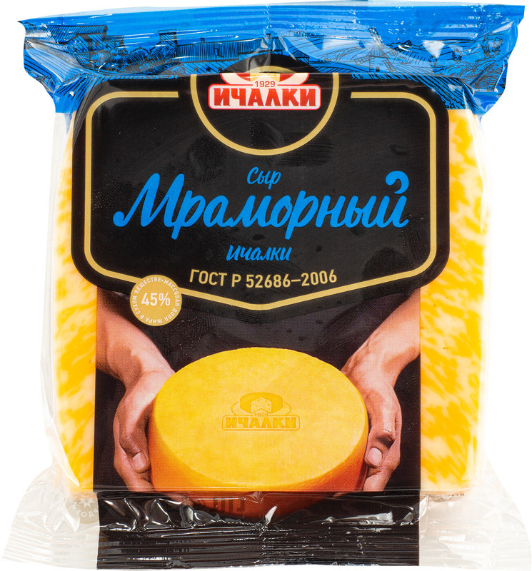Сыр Ичалки Мраморный 45%, 250г — фото 2