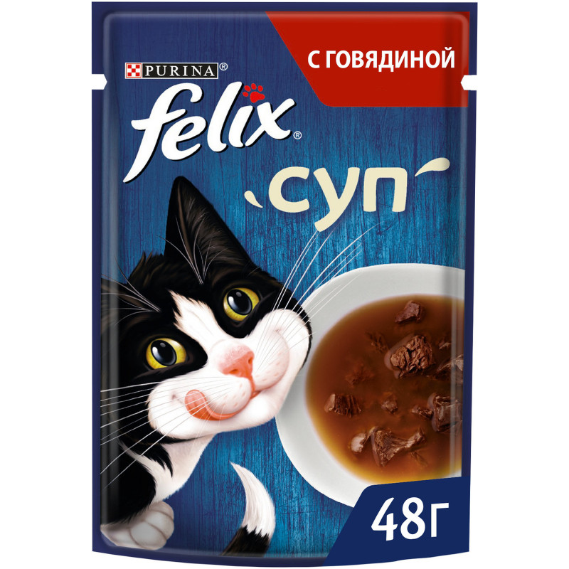 Влажный корм Felix для кошек с говядиной, 48г