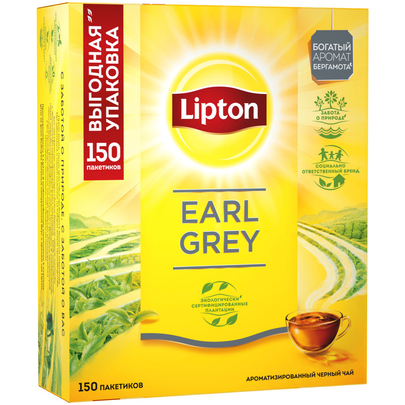 Чай Lipton Эрл Грей чёрный ароматизированный в пакетиках, 150х2г