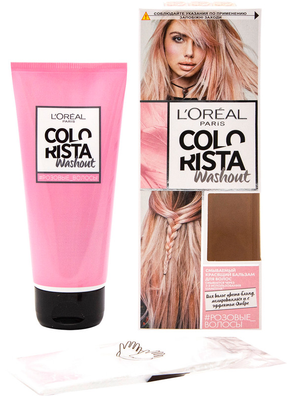 Красящий бальзам для волос L'Oreal Paris Colorista Washout розовые волосы, 80мл — фото 5