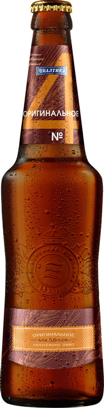 Пиво Балтика №4 Оригинальное 5.6%, 470мл — фото 1