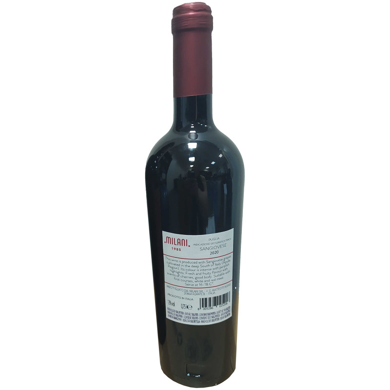 Вино Милани Санджовезе красное сухое 13%, 750мл — фото 1
