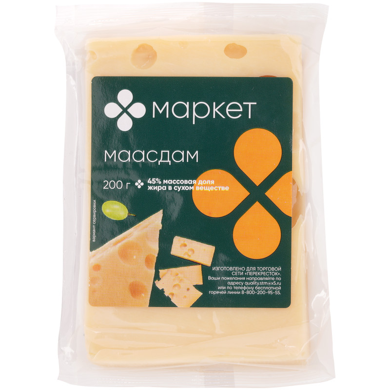 Сыр Маасдам 45% Маркет Перекрёсток, 200г — фото 1
