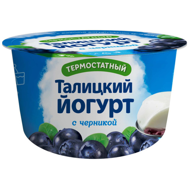 Йогурт Талицкий ложковый черника 3%, 125г — фото 1