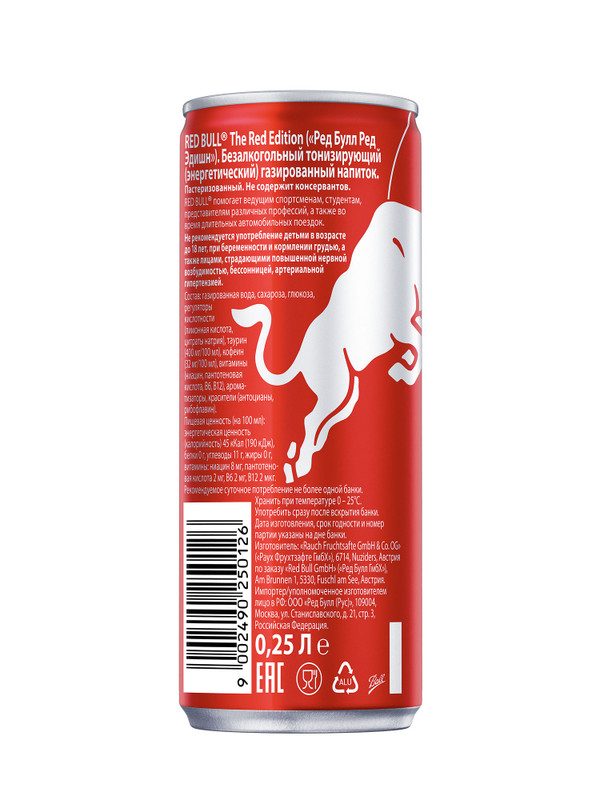 Энергетический напиток Red Bull Ред Булл арбуз, 250мл — фото 1