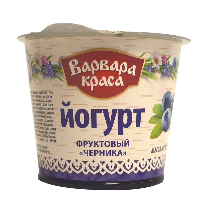 Йогурт Варвара Краса фруктовый черника 6%, 140г