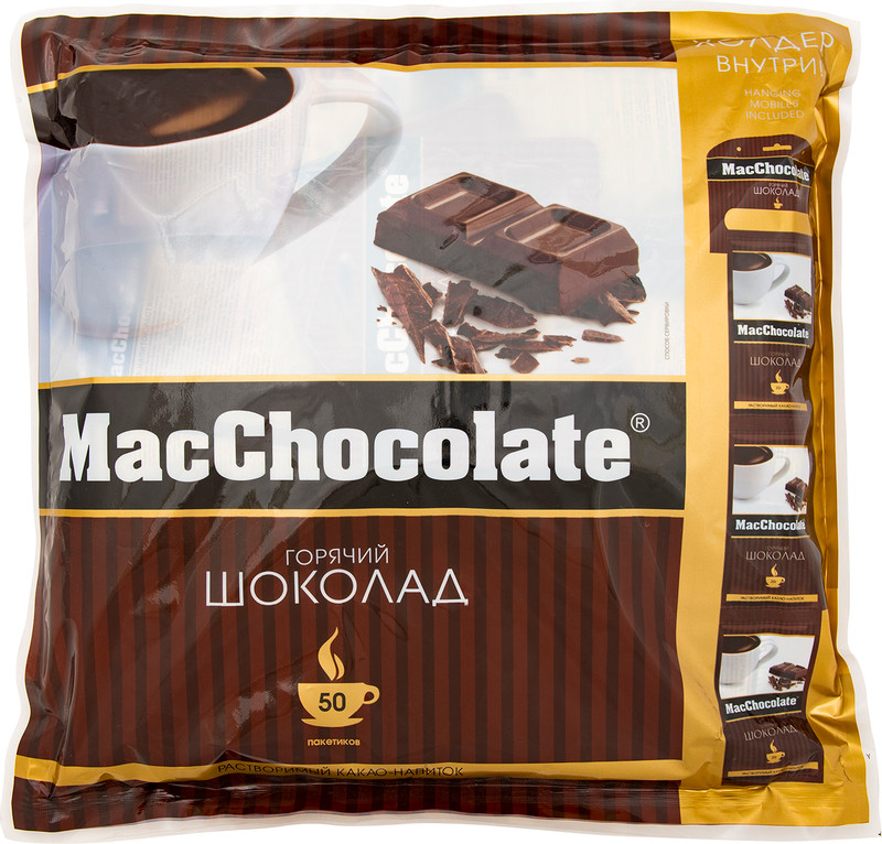 Горячий шоколад MacChocolate, 50x20г