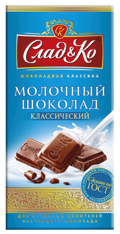 Шоколад молочный Слад&Ко, 92г
