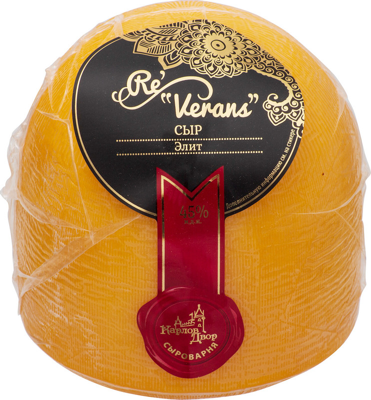Сыр Verans Элит 45% — фото 3