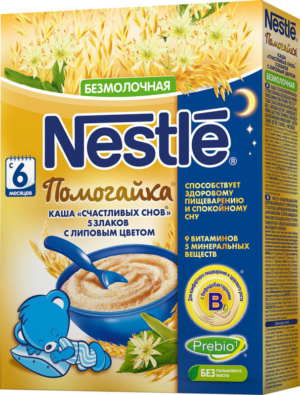 Каша Nestlé Помогайка безмолочная 5 злаков с 6 месяцев, 200г