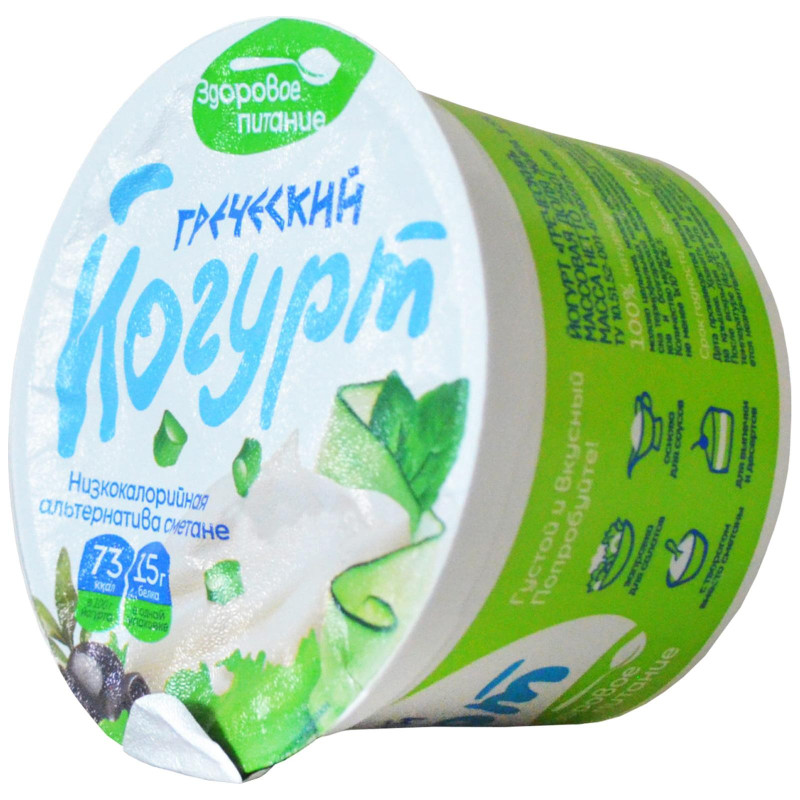 Йогурт РМЗ греческий 3.5%, 250г — фото 6