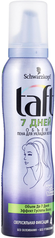 Пенка для волос Taft 7 дней объем сверхсильная фиксация, 150мл — фото 4