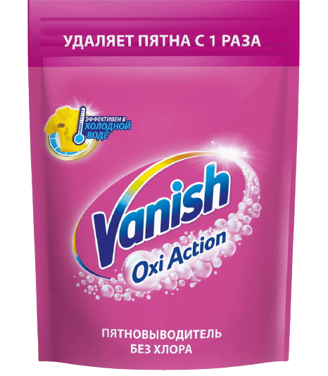 Пятновыводитель Vanish Oxi Action, 500г
