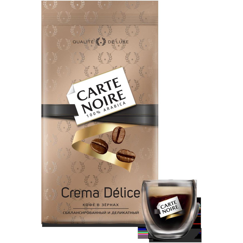 Кофе Carte Noire Crema Delice жареный в зёрнах, 800г — фото 1