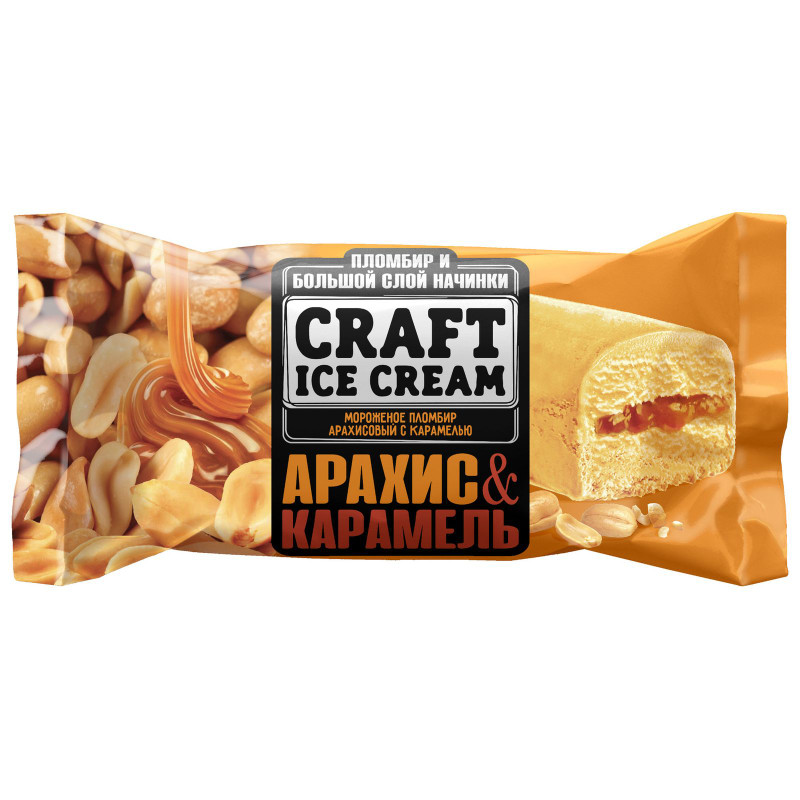 Мороженое Craft Ice Cream пломбир арахисовый с карамелью 12%, 200г