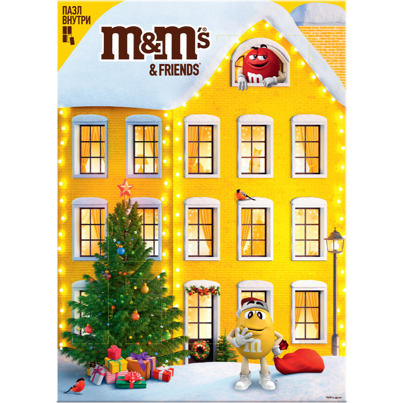 Подарочный набор M&M's and Friends Дом с окошками с игрушкой, 250г — фото 3