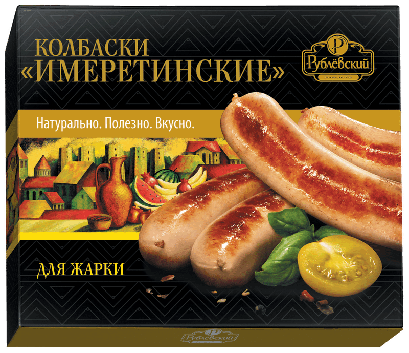 Колбаски полукопчёные Рублевский Имеретинские для жарки категория В, 350г
