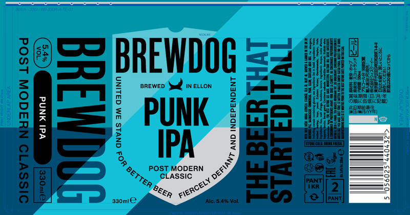 Пиво BrewDog Панк ИПА светлое фильтрованное 5.4%, 330мл — фото 1