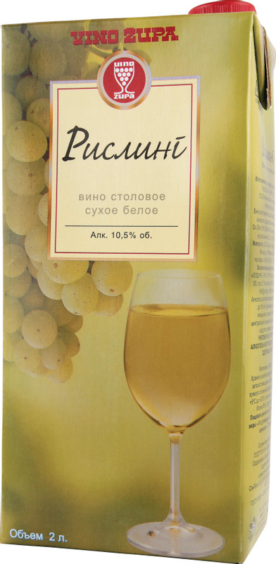 Вино Vino Zupa Рислинг белое сухое 10.5%, 2л — фото 1