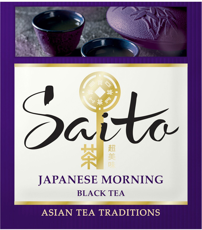 Чай Saito Japanesse Morning чёрный в пакетиках, 100х1.7г — фото 8