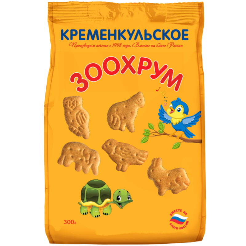 Печенье Кременкульское зоохрум, 300г — фото 1