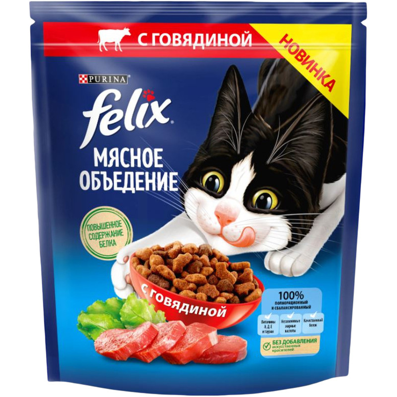 Корм Felix мясное объедение сухой для взрослых кошек с говядиной, 600г