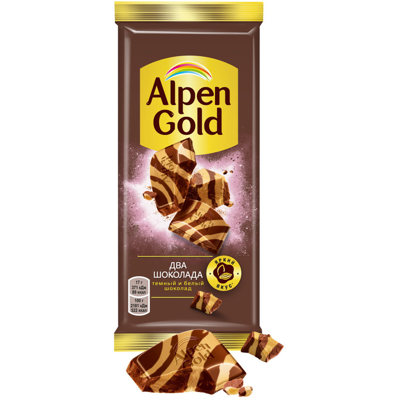 Шоколад Alpen Gold Два шоколада тёмный и белый, 85г — фото 1